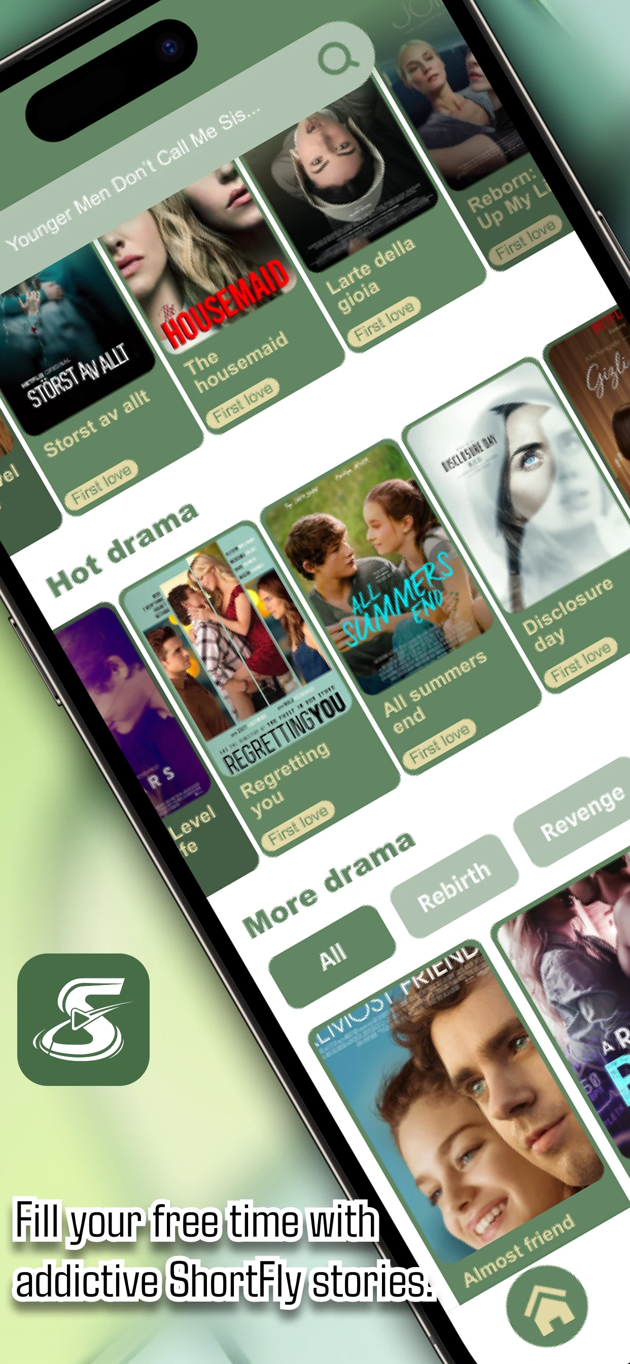 ShortFly screenshot