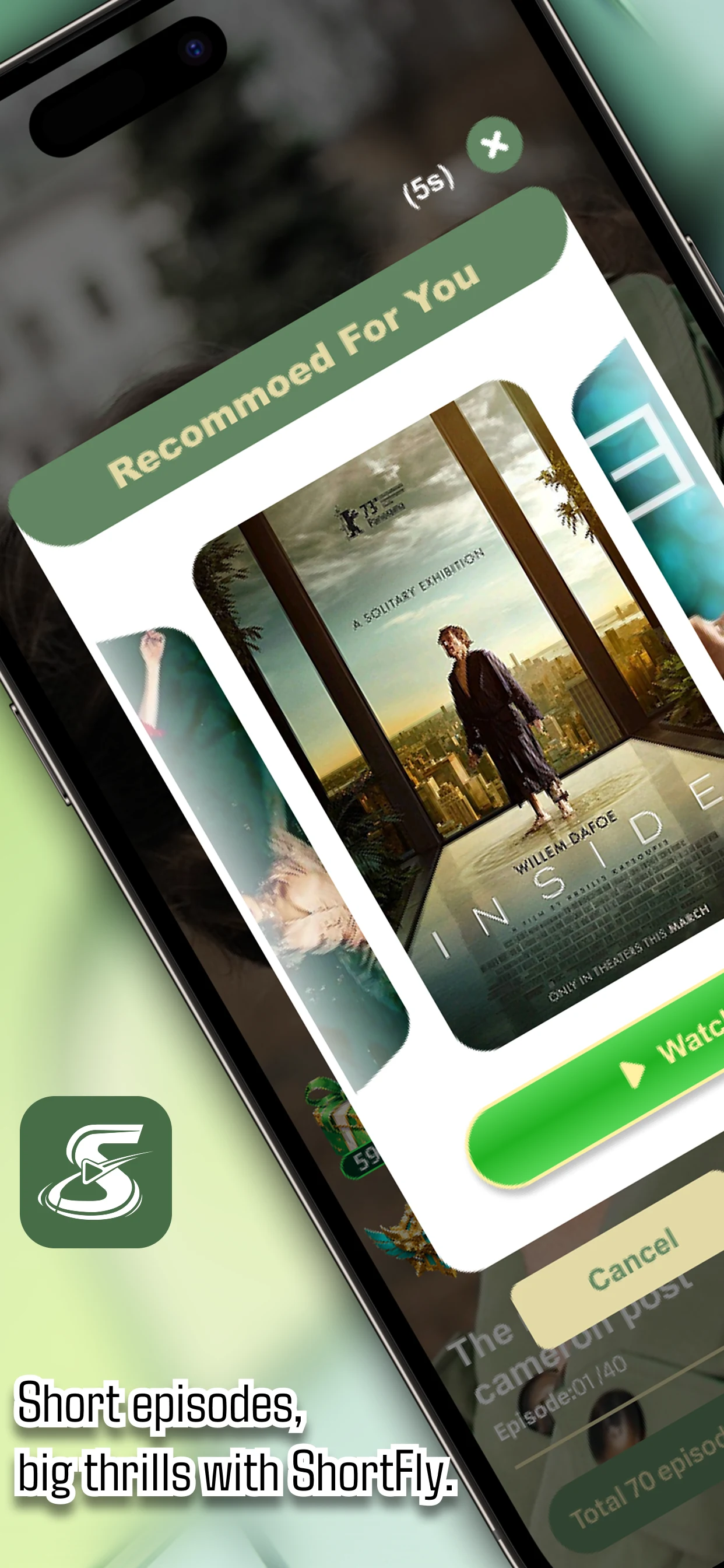 ShortFly screenshot